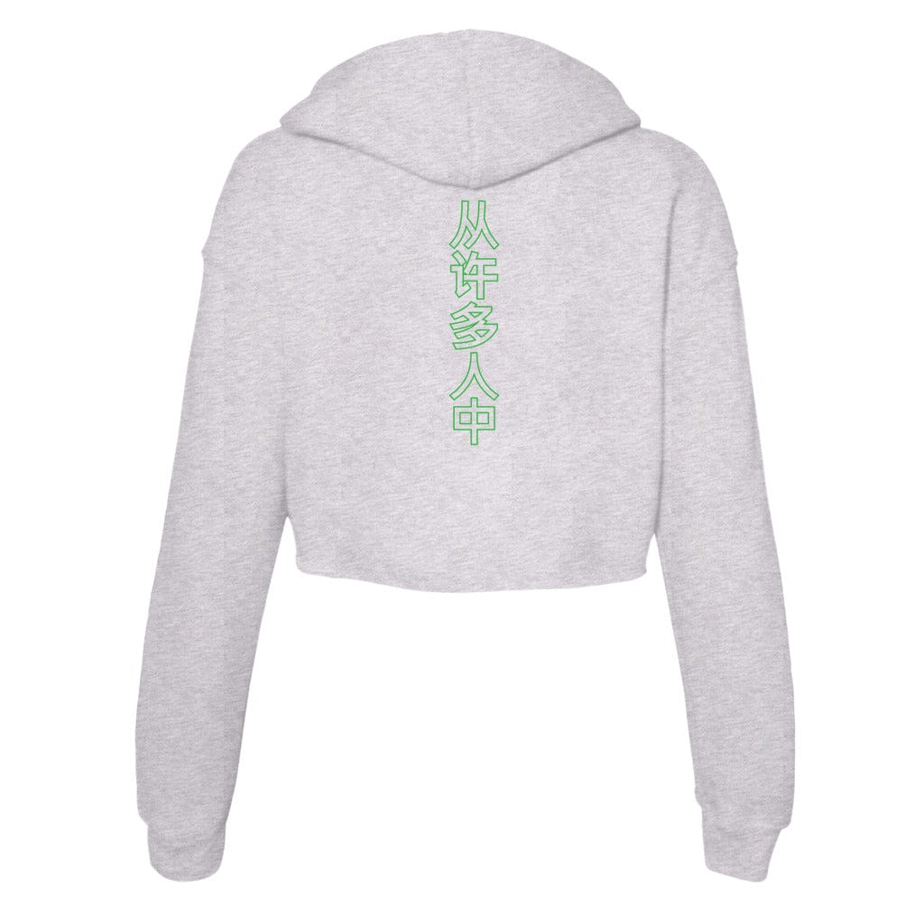 Awkward Styles Jamaica Out Of Many One People Women’s Lightweight Cropped Hoodie