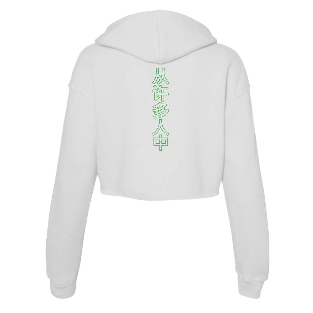 Awkward Styles Jamaica Out Of Many One People Women’s Lightweight Cropped Hoodie