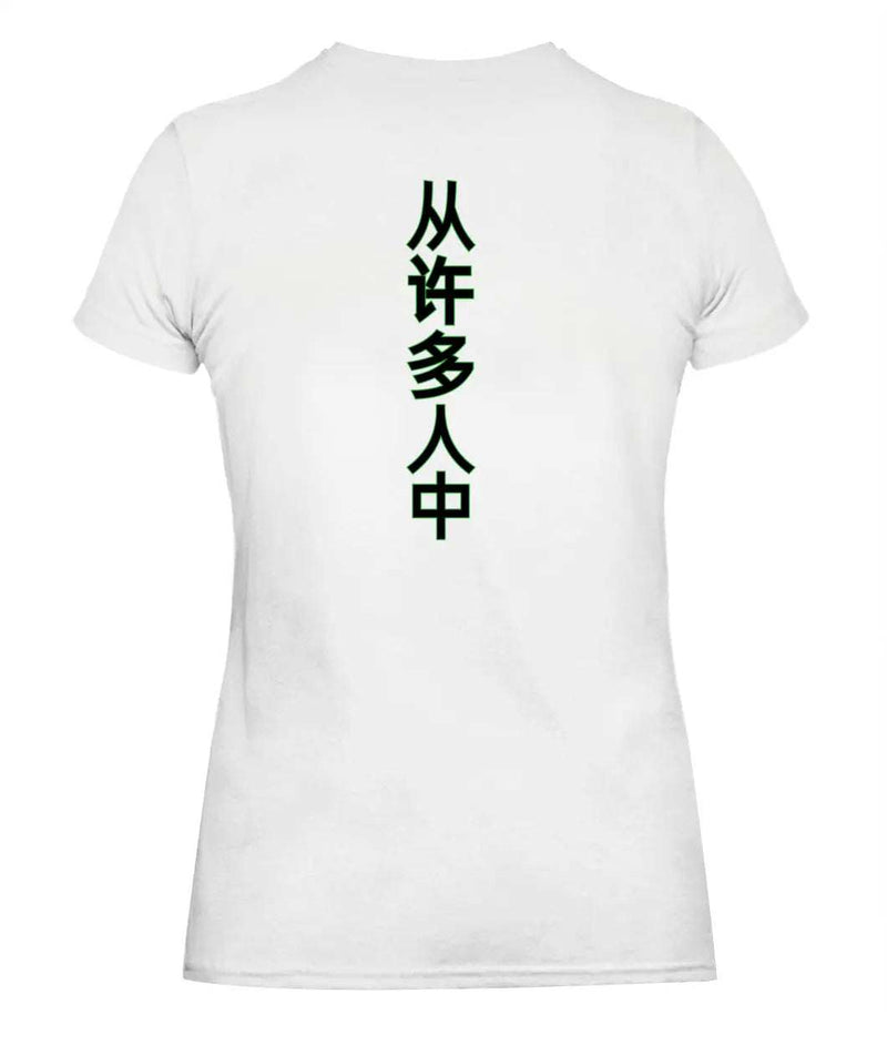 Stylish3Tees.com Ladys Out Of Many One People Lady'S T-Shirt | G5000L