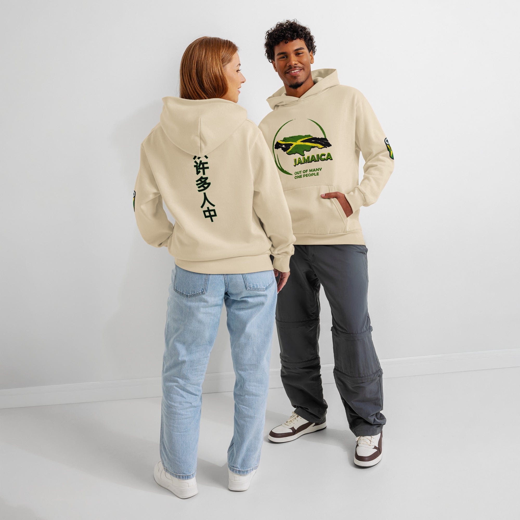 Stylish3Tees.com Jamaica Out Of Many One People Urban hoodie