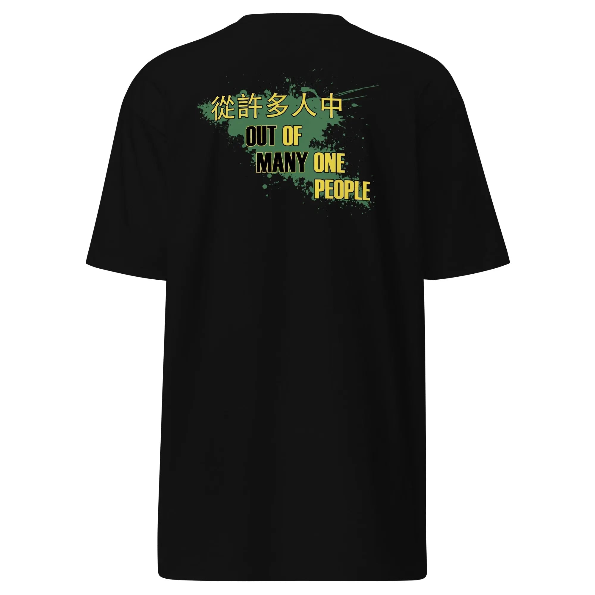 Jamaica Out Of Many One People men's premium heavyweight black t-shirt with printed text design on back