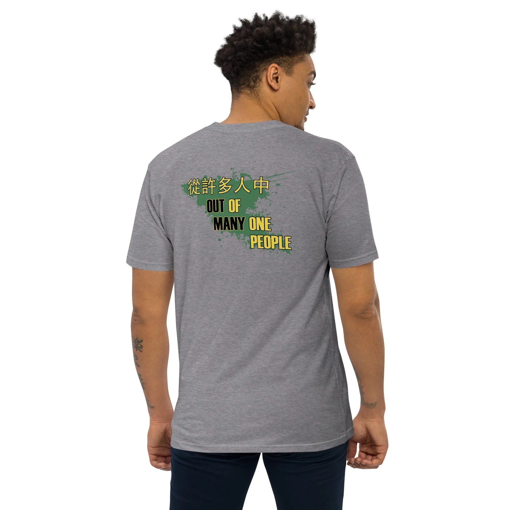 Man wearing Jamaica Out Of Many One People men's premium heavyweight grey t-shirt showing back design