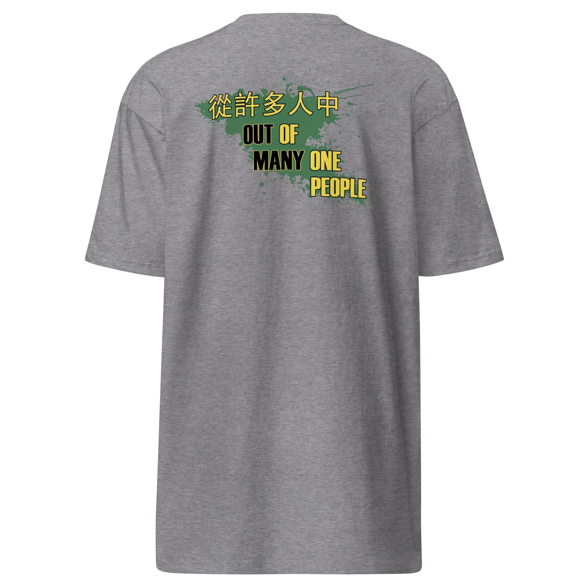 Grey men's heavyweight tee with "Out Of Many One People" graphic and Japanese text on back, Jamaica Out Of Many One People design