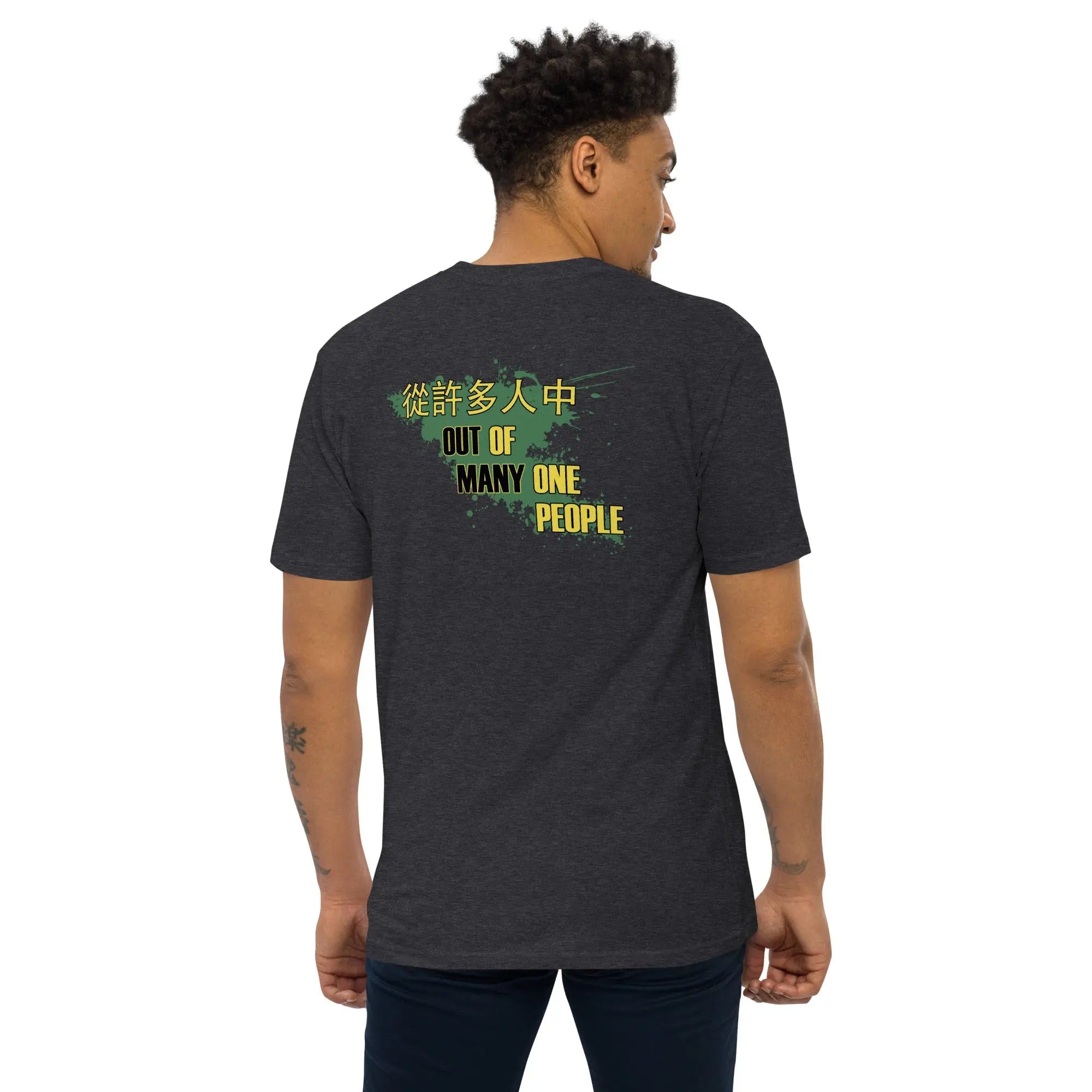 Men wearing Jamaica Out Of Many One People charcoal heavyweight tee showing back design