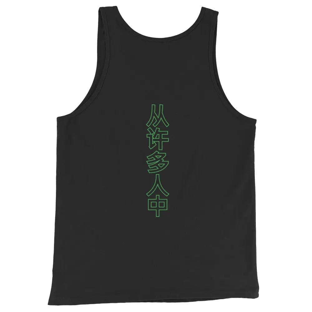 STYLISH3TEES.COM Out Of Many One People Mens tank Top