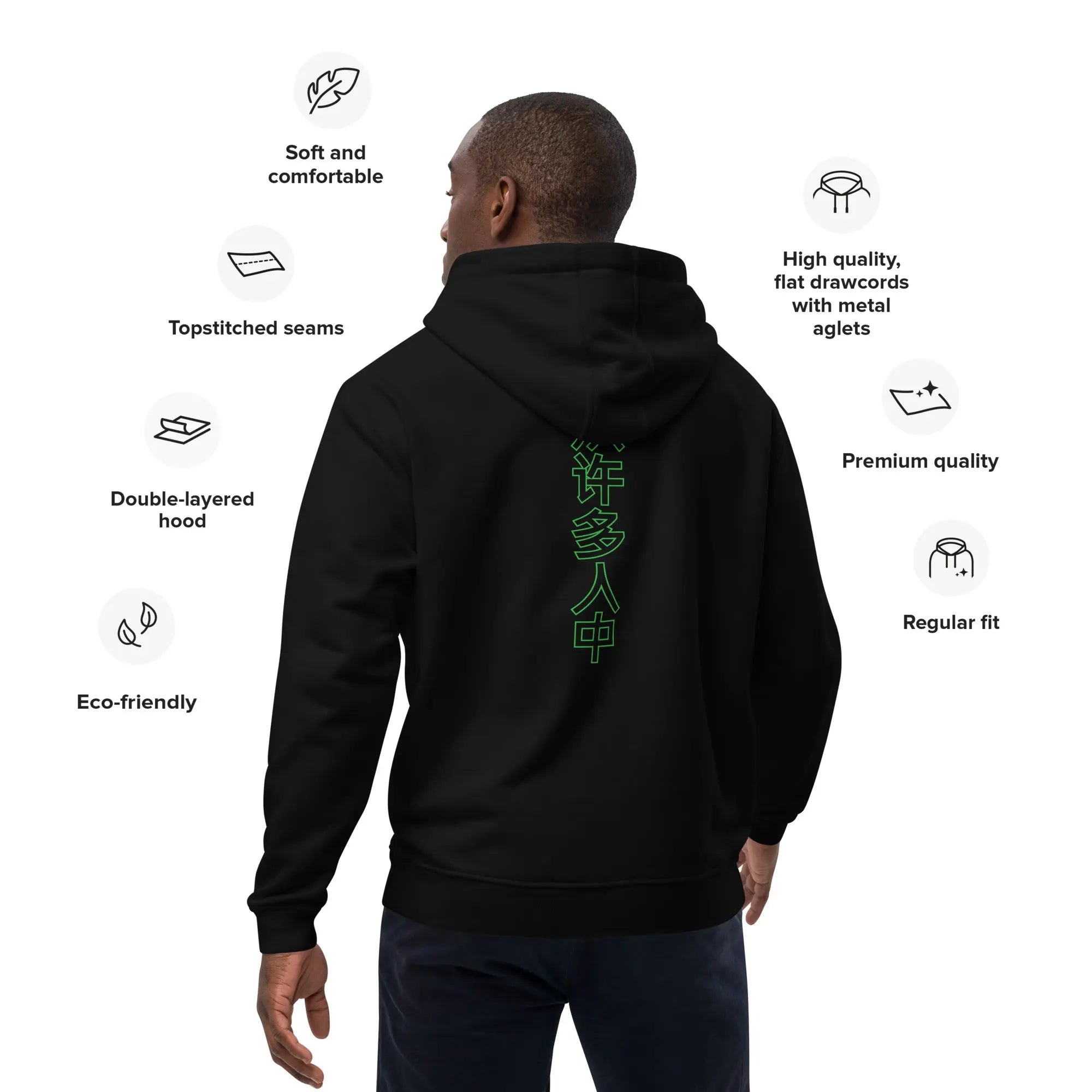 People Premium eco hoodie