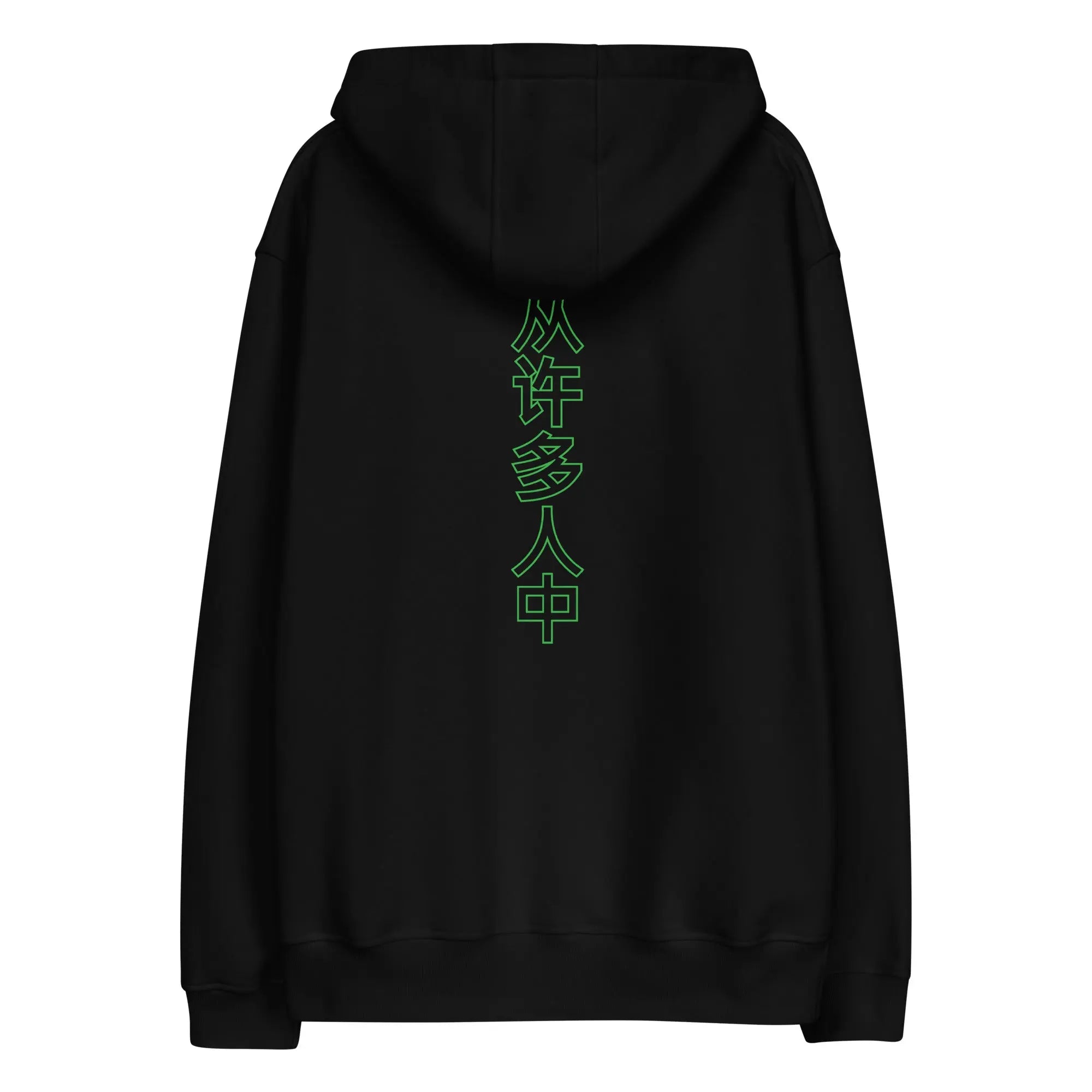 People Premium eco hoodie