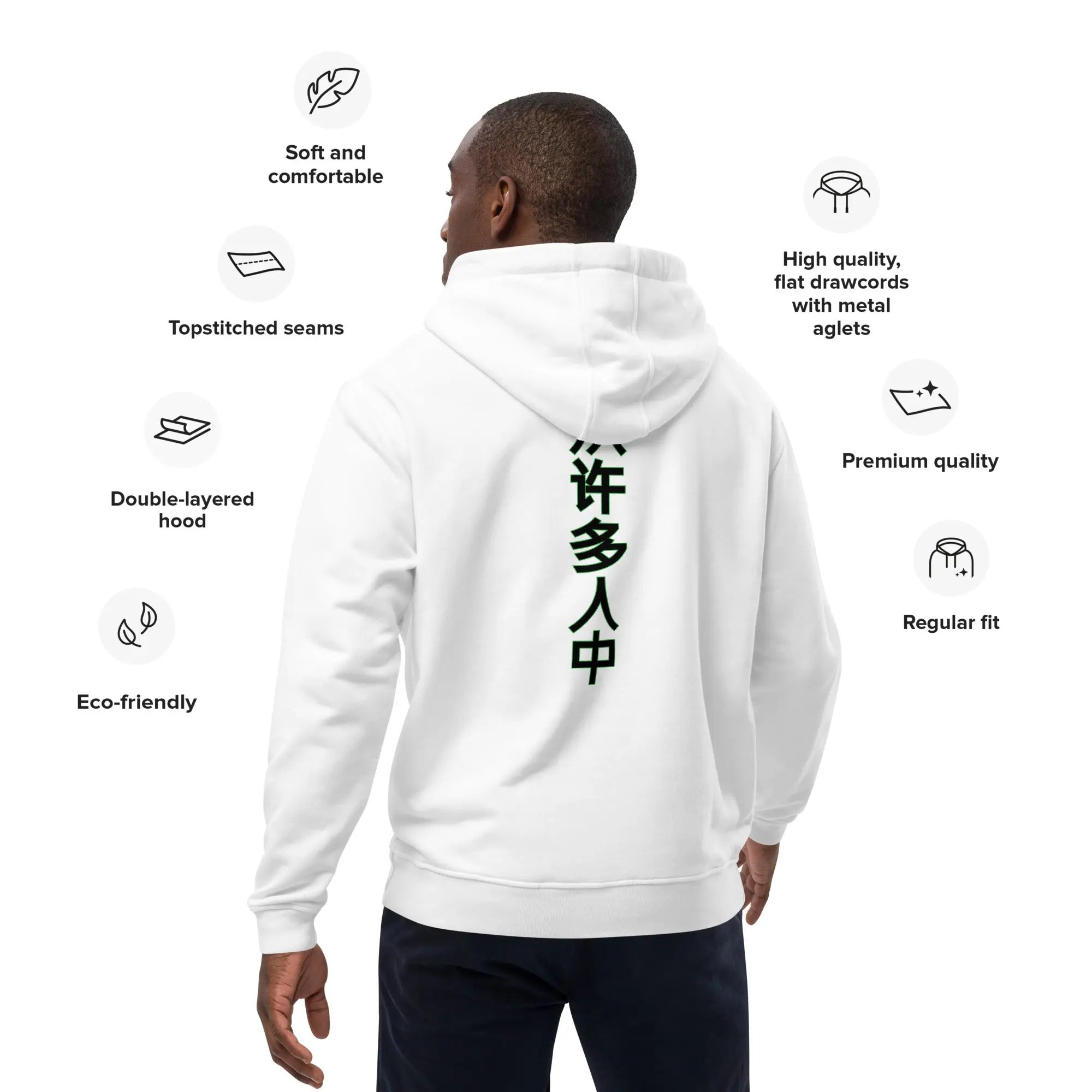 People Premium eco hoodie