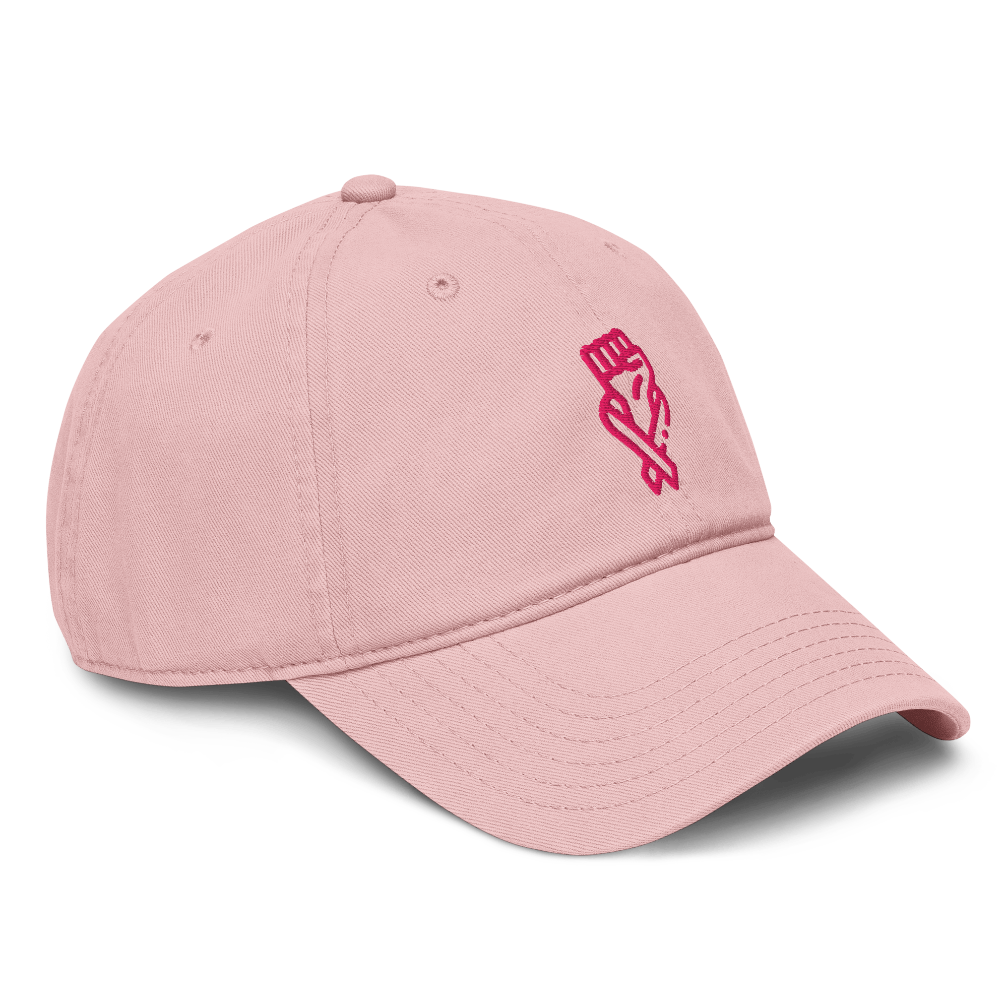 Stylish3Tees.com Her Fight Is Her Fight Garment washed baseball cap