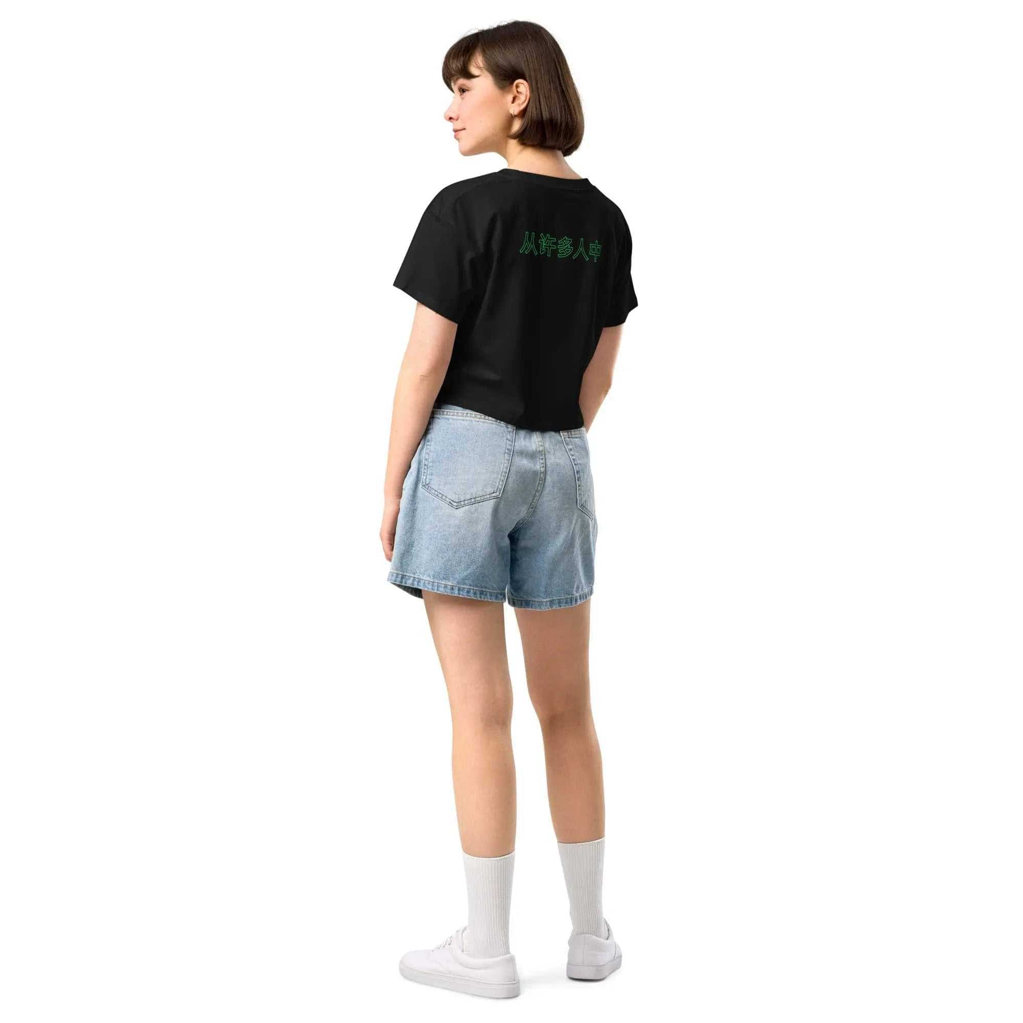 STYLISH3TEES.COM Out Of Many One People Women Crop Top