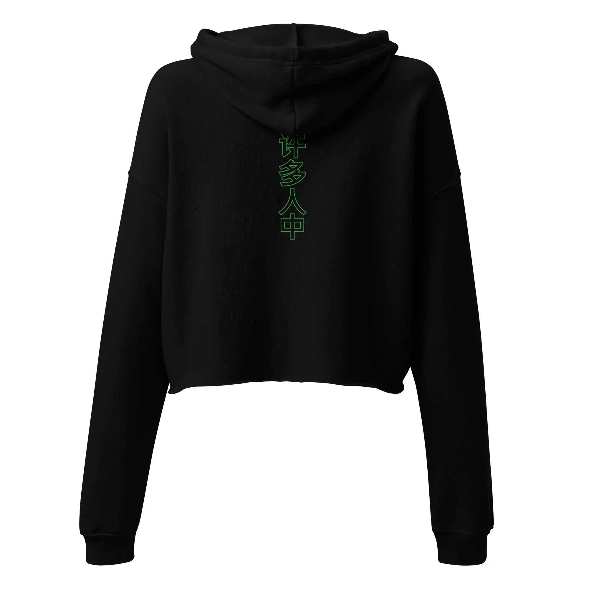 Black cropped ladies hoodie with green Chinese characters on back, raw hem and dropped shoulder design, People Ladies Crop Hoodie