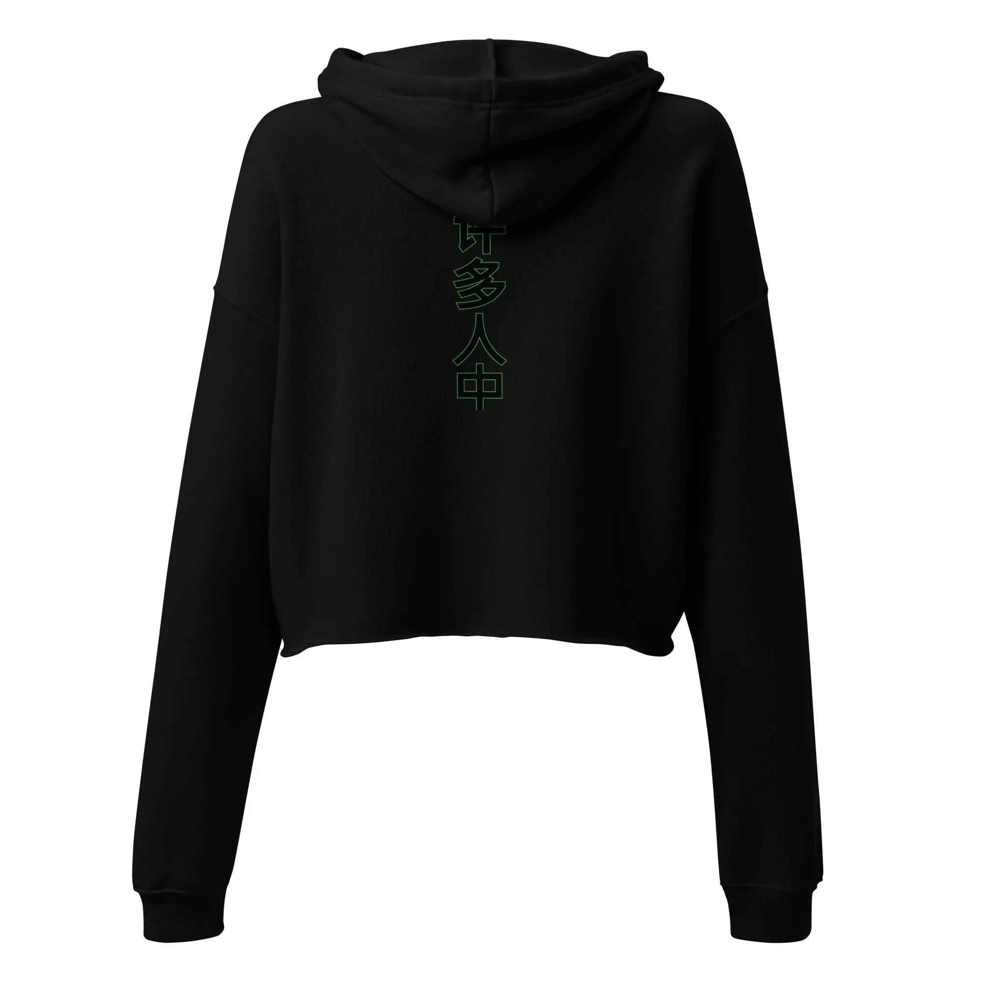 Black People Ladies Crop Hoodie with raw hem and green vertical text on back, cotton-poly fleece blend, dropped shoulder cut.
