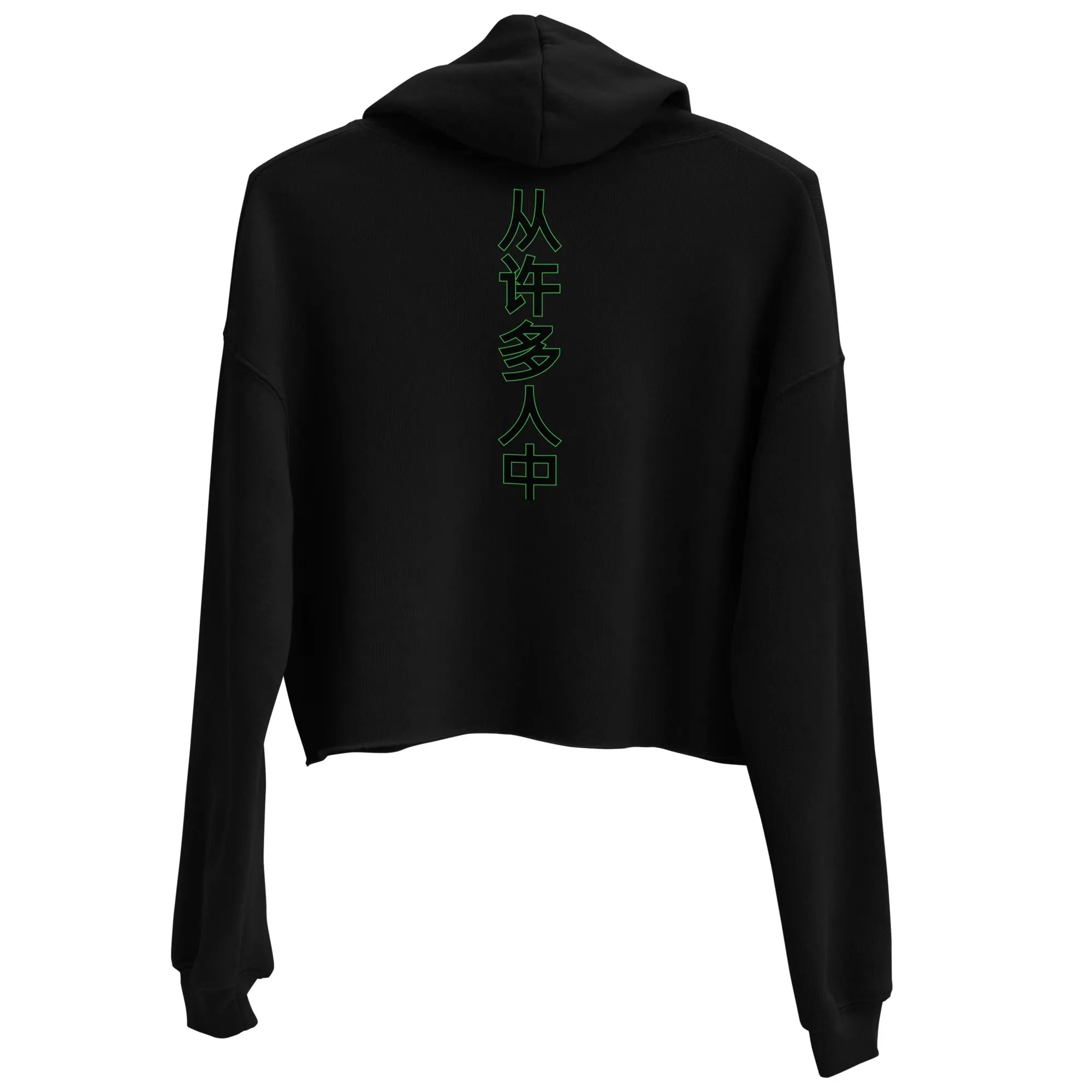 Out Of Many One People Crop Hoodie - Stylish3Tees.com
