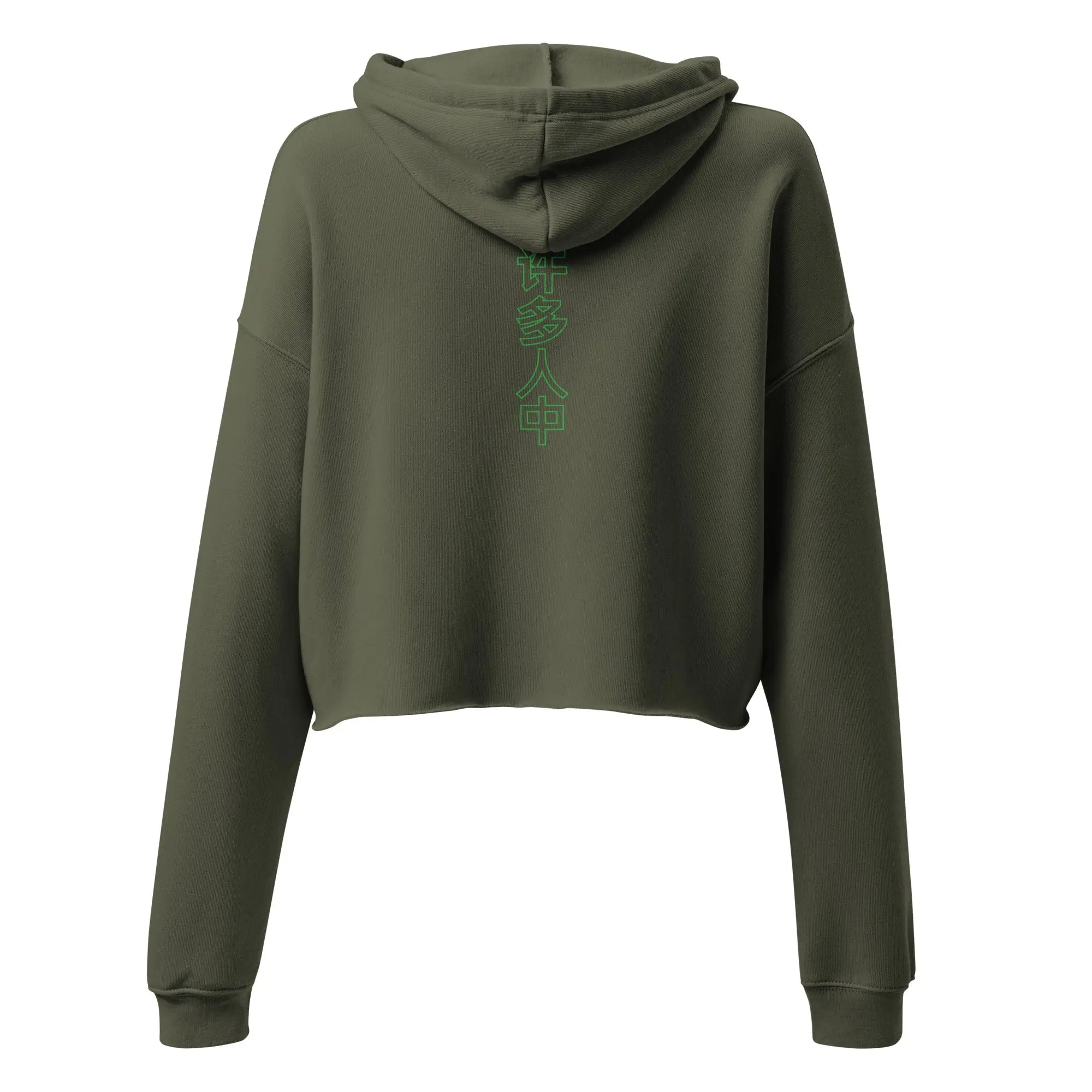 People Ladies Crop Hoodie