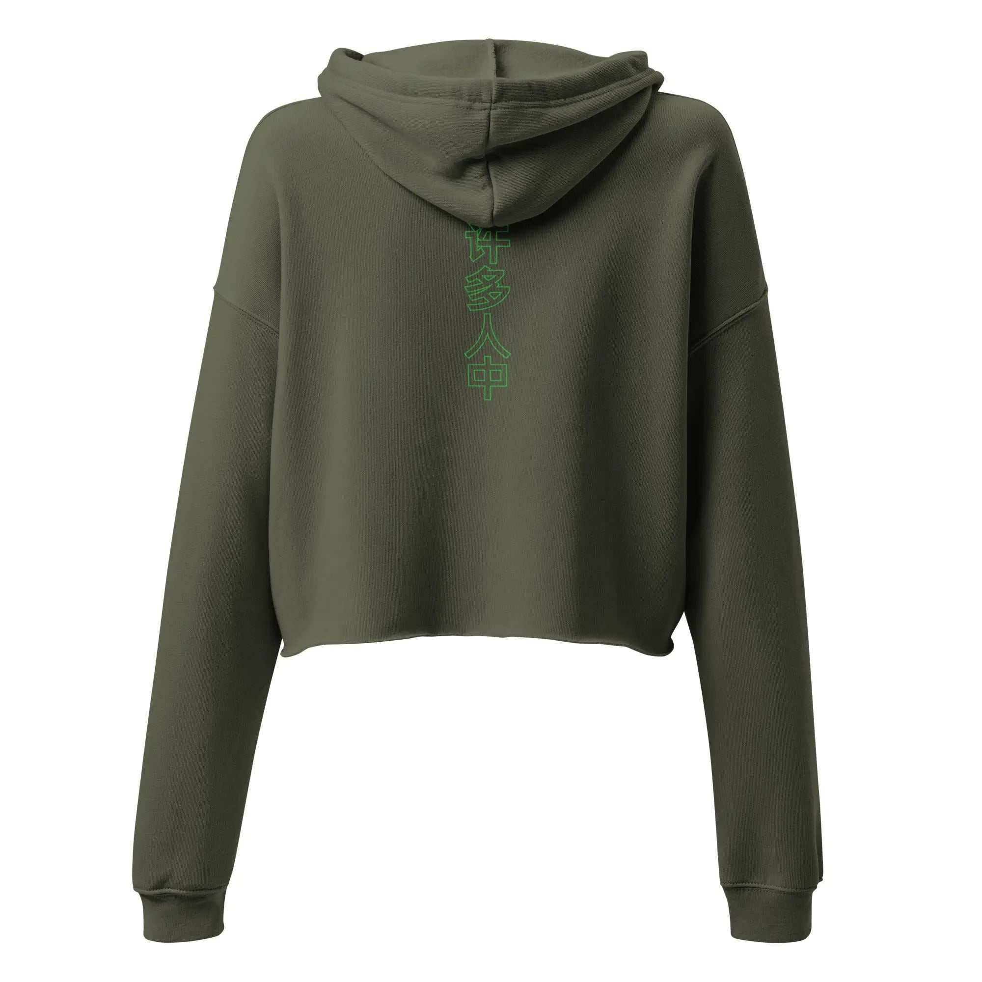 Back view of olive green cropped ladies hoodie with green Chinese characters and dropped shoulder cut People Ladies Crop Hoodie