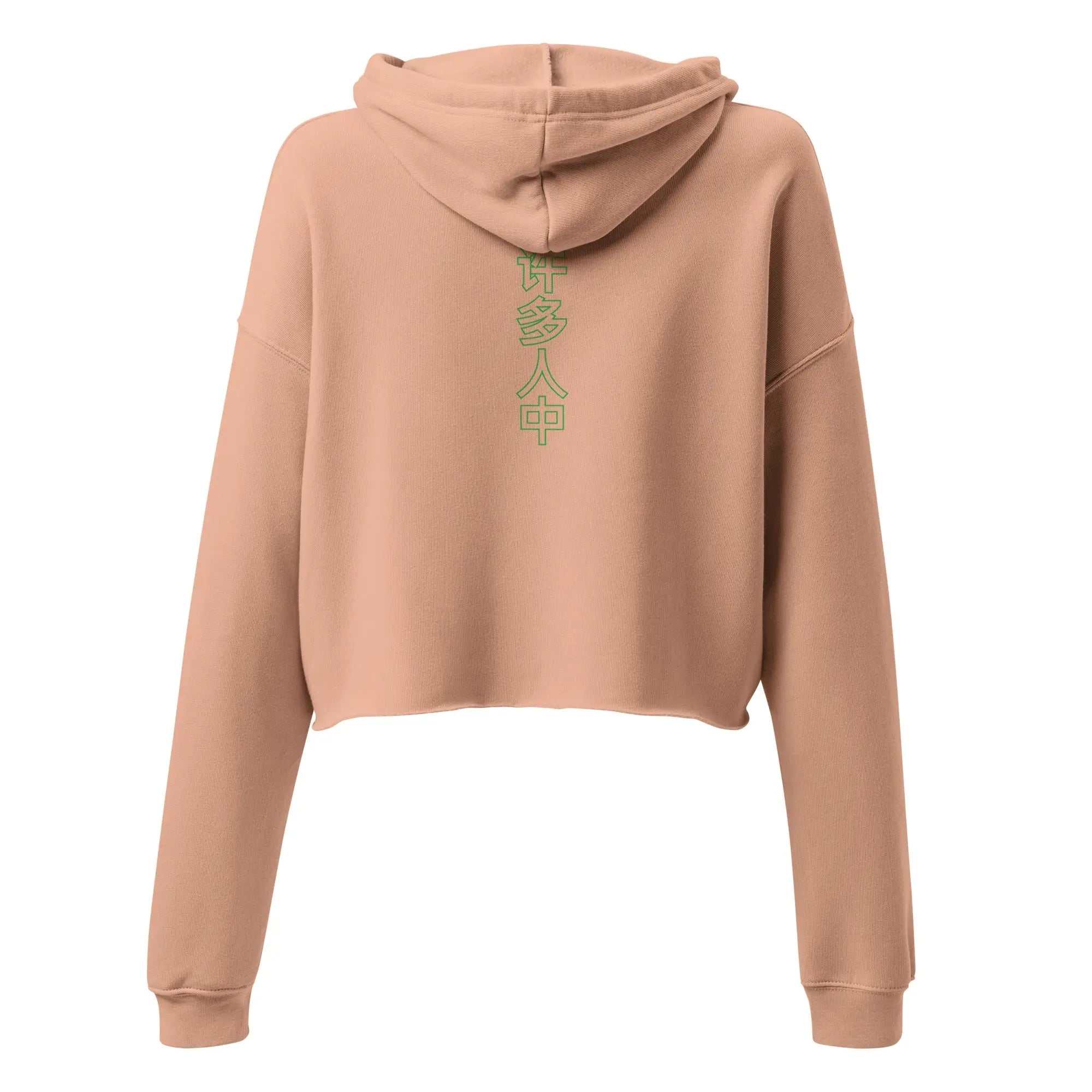 Back view of a cropped ladies hoodie in beige with green Chinese characters and a raw hem design