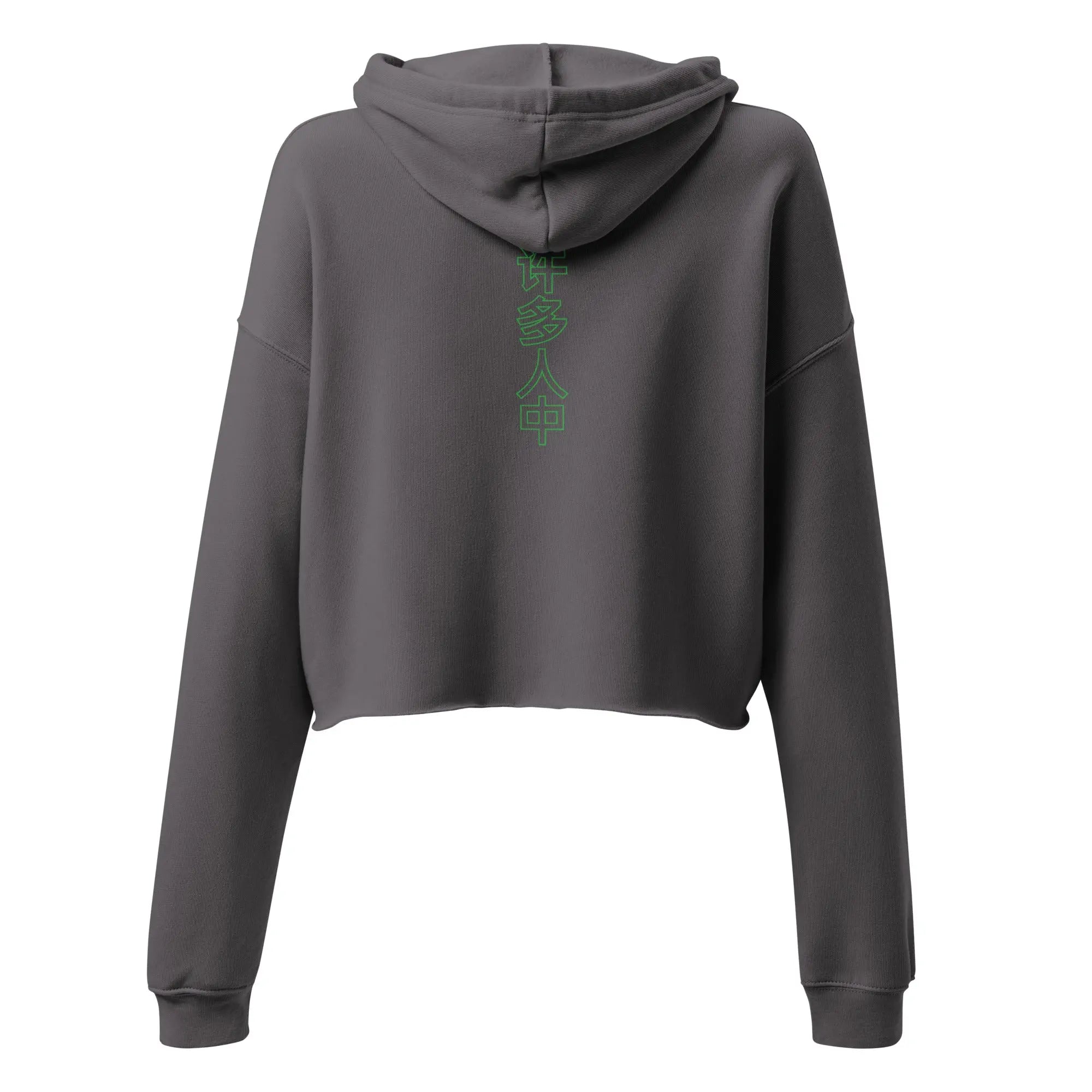 People Ladies Crop Hoodie