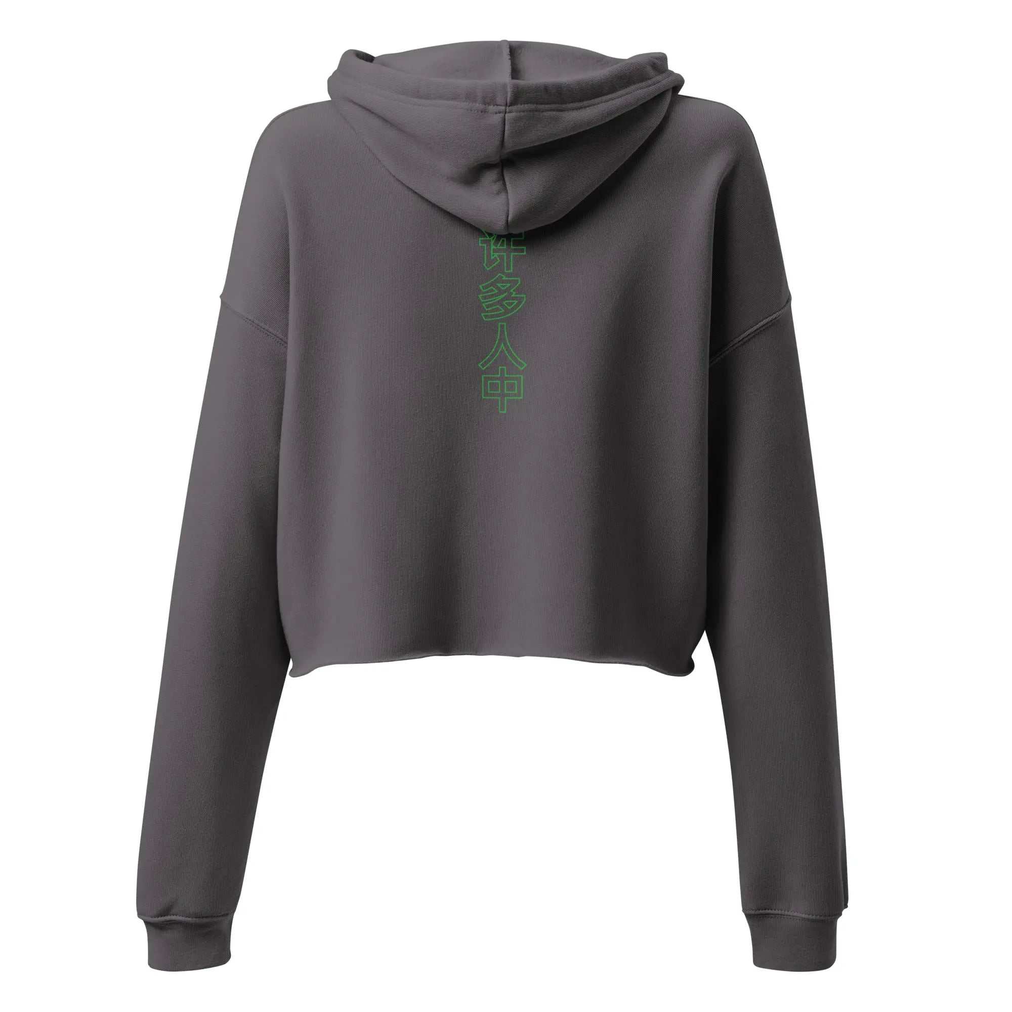 People Ladies Crop Hoodie black cropped hoodie with green Chinese characters on back and raw hem