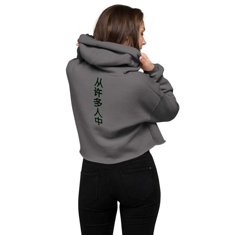 Stylish3Tees.com Out Of Many One People Crop Hoodie