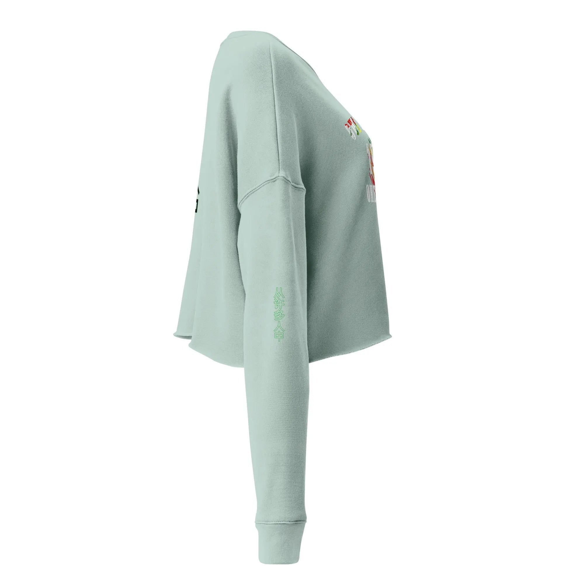 Out Of Many One People cropped sweatshirt side view in light green with ribbed cuff and raw hem